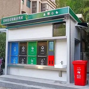 江苏市政街道环保移动智能垃圾分类房定制厂家免接触投口垃圾房