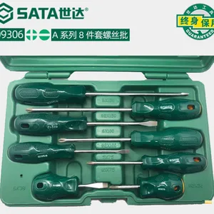 世达工具十字一字螺丝刀套装组合家用改锥汽修花型起子维修09306