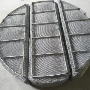 北筛不锈钢丝网除沫器