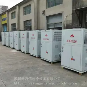 四川粮库用风冷式粮面控温机组 粮仓用空调机组 粮面控温机厂家