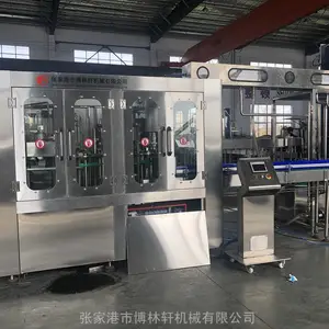 ��������ȫ�Զ�̼�����Ϲ�װ������һCGFD18186