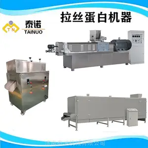 河南组织蛋白拉丝蛋白全套设备 素牛肉胚成型机器 植物素食加工