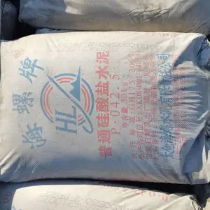 上海袋装海螺PO425水泥销售、海螺普通硅酸盐水泥批发,100斤高标号袋装水泥