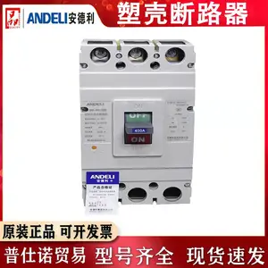 ������͸����©��DZ15LE-290/3N901/490�ܿǶ�·��©��40A63A100A