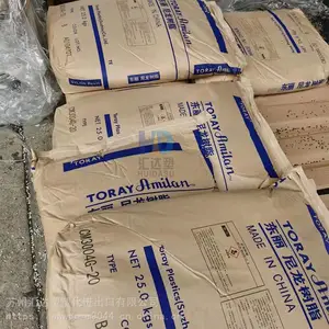 ����ԭ����ӦPA66�ձ�����CM3001G-15��������ǿ15%������66