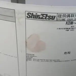 ������DC51ˮ���ָм�ˬ��������ĥ��ƽ��