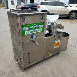 ����Ʒ�ӹ����������� �����±ˮ�Ὤ���������� С�����ӹ�