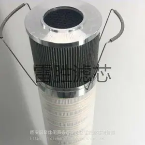 ��Ӧ�������䲣����ά�۵���о ������о ��ʤ �ɶ���