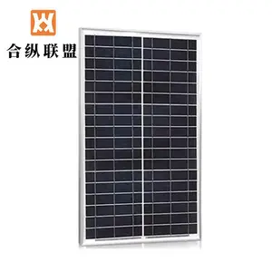 上海奉贤7米太阳能路灯多少钱一套