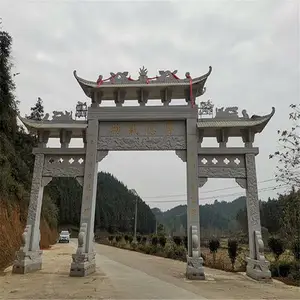 墓地石门楼图片样式大全 祠堂石牌坊 石牌楼安装