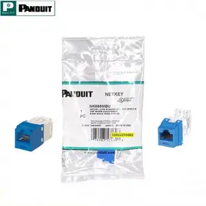 泛达六类网络模块深圳代理商PANDUIT