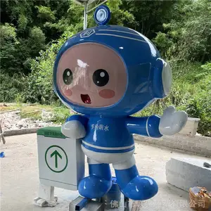 玻璃钢卡通雕塑 玻璃钢卡通公仔雕塑 城市公园宣传卡通雕塑摆件