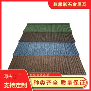 �ӱ���ʯ������ ���뽨��ֱ��ȫ�� ���˹��̿���
