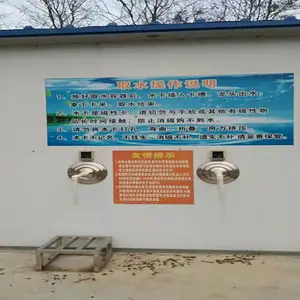 ����ˮ�ػ�-����1608-2˫�ط�ˮʱ���Ϳ۷�-***�޴�IC��ˢ����ˮ��