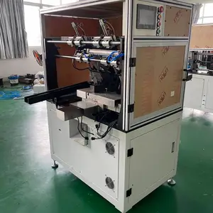 电机转子精车机佛山市精励宏自动化