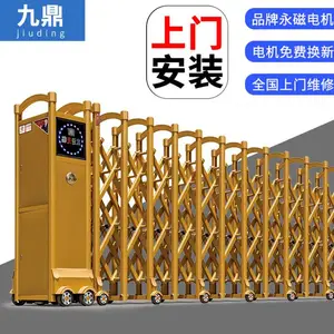 �����ص綯��������������