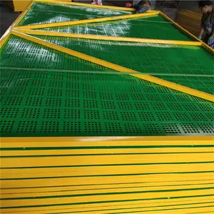 工地高层施工安全防坠爬架网片 冲孔安***米字型供应建筑爬架网