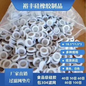 4�ֹ轺������Ƭ80Ŀ�͸�������� ����ṩ��Ʒ