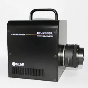 苏州弗士达 成像亮度色度计CF-2600L