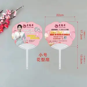 ����������滨���ȶ��Ʒ��ز��鱦ѧУ��������С���ȰŽ���������Ʒ�ȶ���