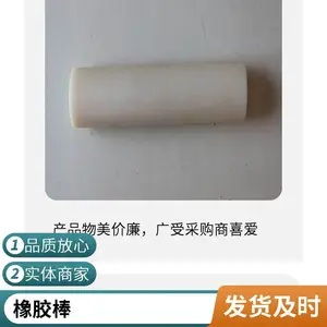 �� ĥ �۰����� ��ɫ��������pu�� ʵ��Բ��ţ����������Ƭ�ӹ�