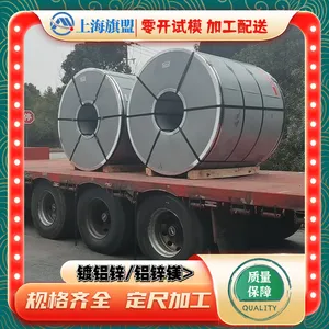 Q/BQB 425 S300GD+AZ-R-75/75-FB-N����п��ָ��