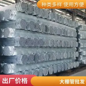 ţͷ��6��*1.5�ȶ�п��1��*1.4��п��п��� �������