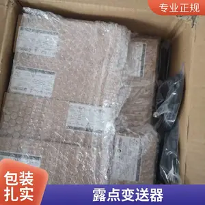 ��ⷨ¶�����������ʮ�����з�������ڴ����� ����ʽ¶�㴫���� ¶�������