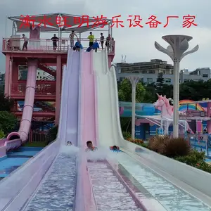 水上乐园设备-水上滑梯设备-儿童水上乐园设备-旺明国际