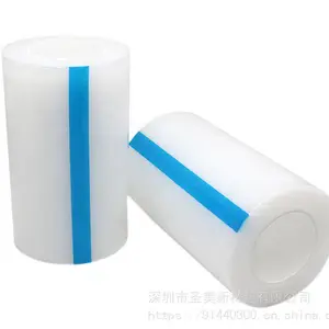 供应 PE静电膜 自粘静电膜 高透无涂胶 彩色静电膜来样加工定制可做多种厚度