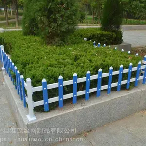 乡村塑钢草坪栏杆 公园花池隔离栏 景观观赏绿化带护栏