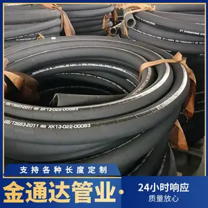 高压缠绕胶管液压油管金通达管业