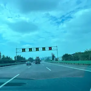 �˶���ͣ�������� ��·����·���Ữ��