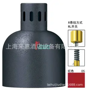 �����ո�Hatco ����ʳ�ﱣ�µ�(����)DL-700-RL-60