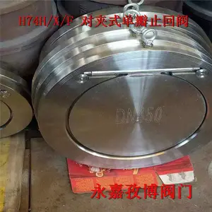 ��ѹ�����ֹ�ط� H76W-10P H77W-10P �Լ�ʽ����ֹ�ط� DN600