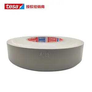��ɯ������TESA4657���沼������ ��ɯ4657�Ż�***