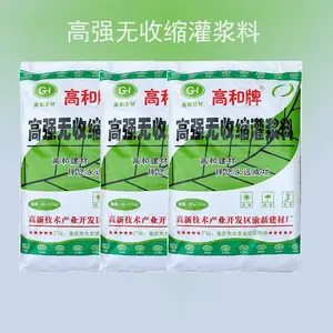 �ڽ���ǿ�ཬ�� ��������̬�������� �ṩ��Ʒ