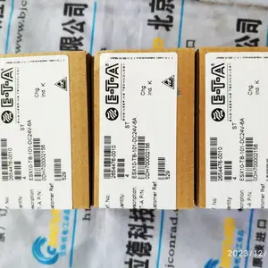 Flender 100402101 �� ���Ǹ�������ٻ��õı�