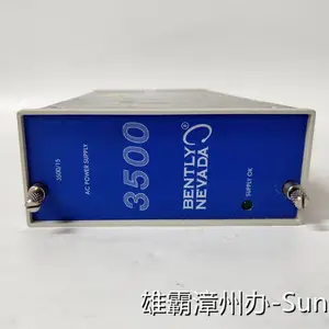 WOODWARD 工控备件 9905-002N
