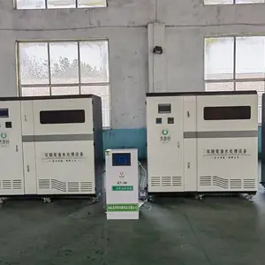 疾控中心废水二氧化氯发生器 中心血站污水一体化处理设备 杰鲁特