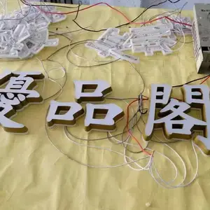 定制PVC迷你亚克力LED发光字户外不锈钢发光字门头字招牌