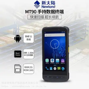 �´�½NLS-MT66MT90��׿RFID���ݲɼ���PDA�ֳ��ն�