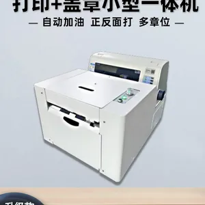 ȫ�Զ����»�����PSR-10�����ӡ�����м۸���Ʒ��ǩ��װ���Ʊ�ǩ��