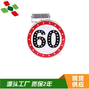 澳门半岛太阳能红绿灯太阳能道钉工厂