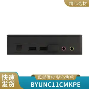 �����Ӧ 11������ɽ����������΢�ͼ��������NUC
