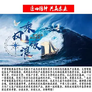 中重智能 铁路用道钉操作简单 支持定制 定金发货