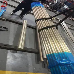 ʢ��ͭҵ��H62��Ӧ��Ǧ�׳��߾�H70��ͭ��H80��ͭ��