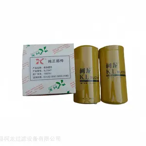 ���ҹ�Ӧ����XLC048������о �����ھ��117-4089������о