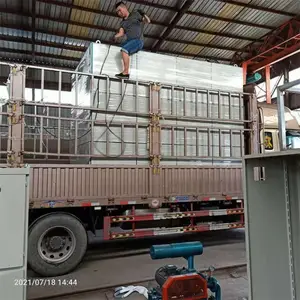 �����ʹ�¯�����ɷ��������պӱ�ҫһ