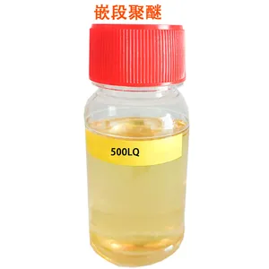 500LQ嵌段聚醚生产厂家 1603#农药乳化剂 润湿分散剂